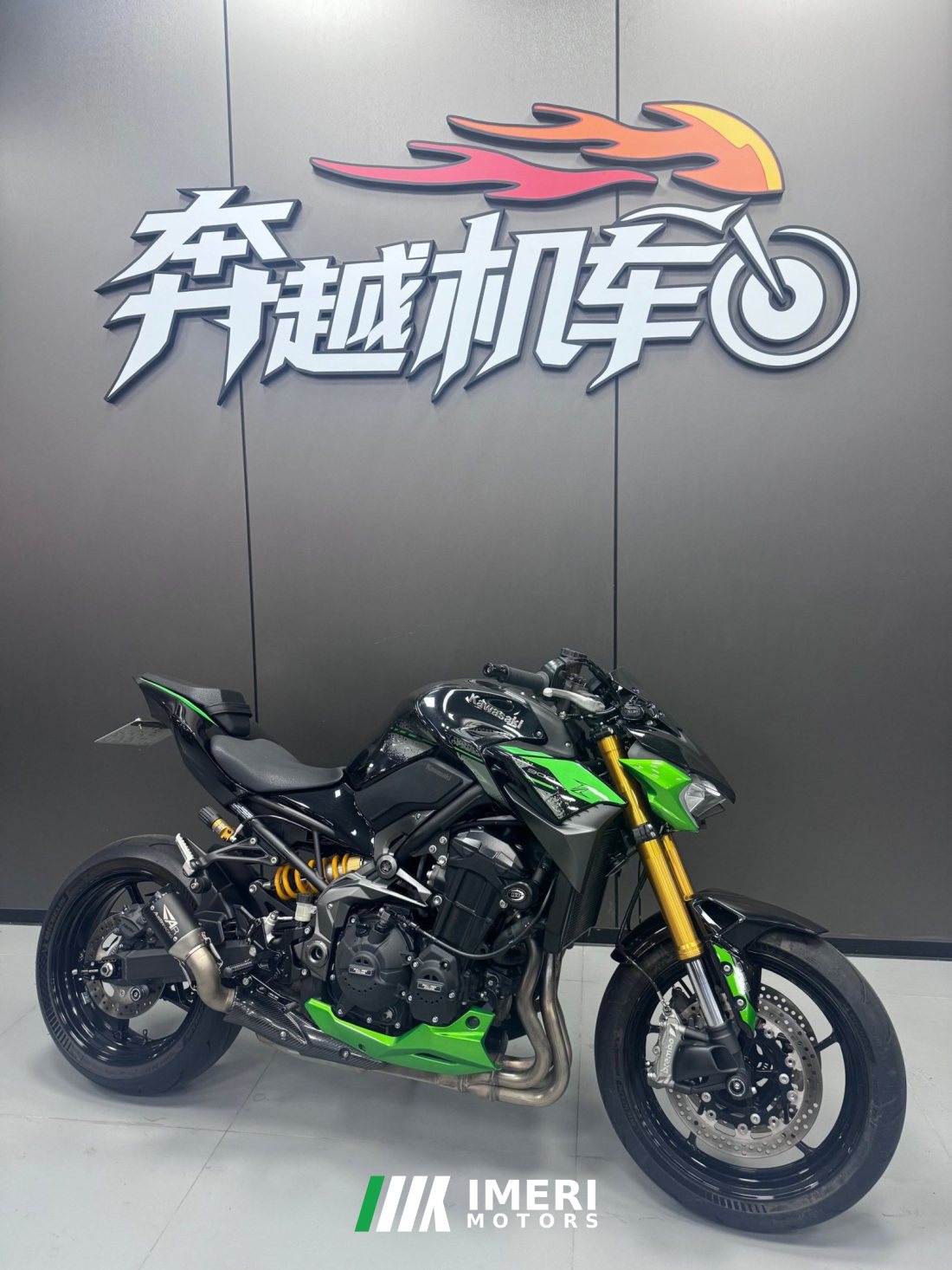 Kawasaki Z900 950 cc - мотоцикл из Китая