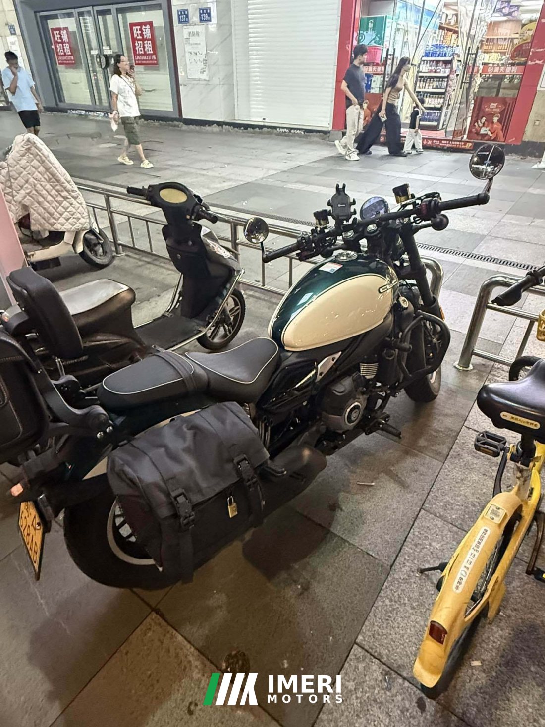 CFMOTO 450CL-C - мотоцикл из Китая