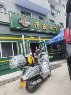 Voge SR150C - фото 1