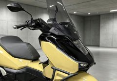 Wuyang Honda NWG150 - фото 6