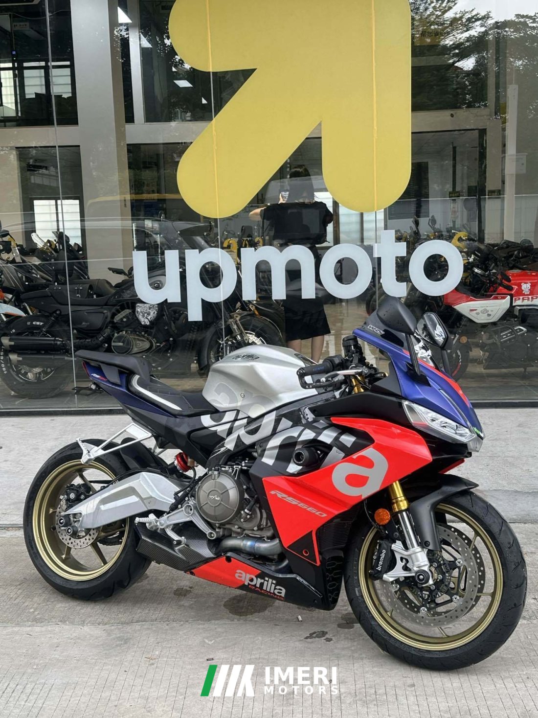 Aprilia RS 660 - мотоцикл из Китая