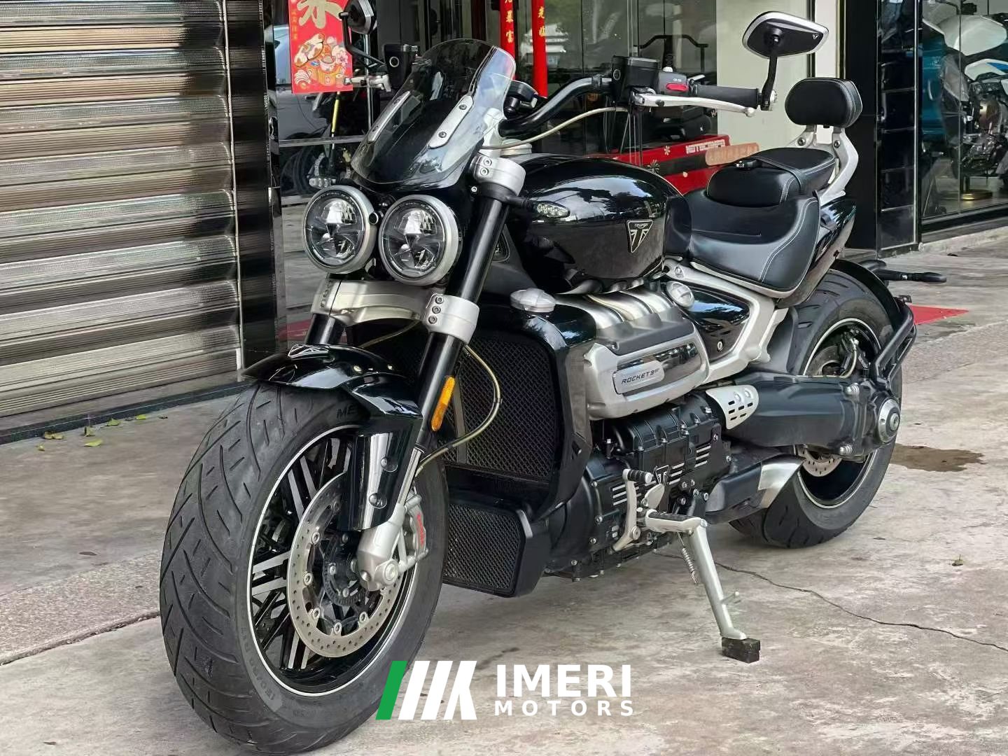 2021 Triumph Rocket 3 2500 cc