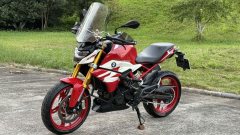 BMW G 310 R - фото 3
