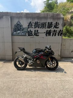 Zhangxue Motorcycles 500RR - фото 1