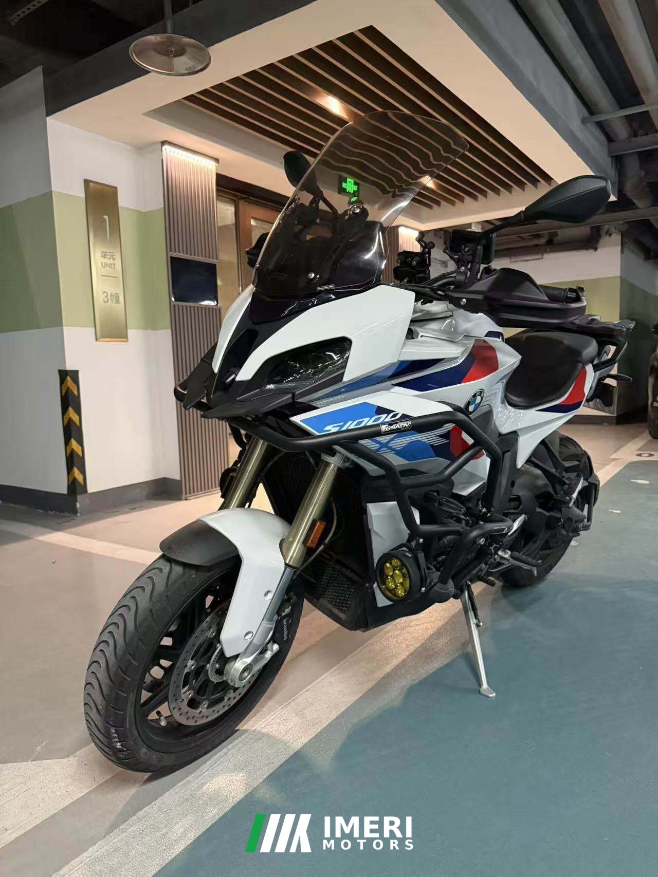 2023 BMW S 1000 XR
