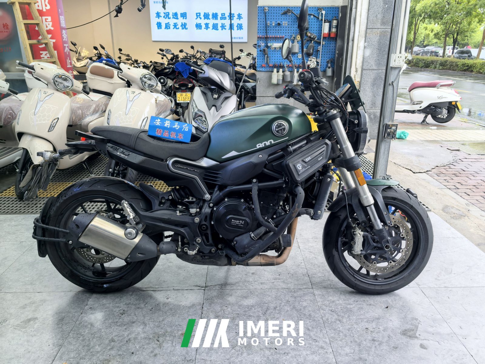 2021 Benelli Leoncino 800 750 cc