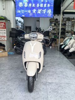 Haojue Lumi125 - фото 4
