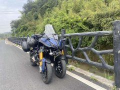 Yamaha Niken GT 850 cc - фото 1