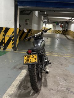 Qingqi U-Knight Bigfoot Crawler 250 cc - фото 4