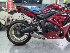 Honda CBR650R - фото 1