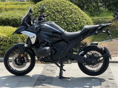 BMW R 1300 GS - фото 3