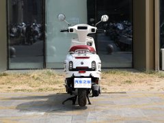 Sanye 150 cc - фото 6