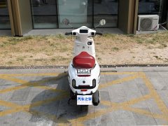 Sanye 150 cc - фото 9