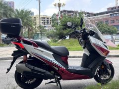 KYMCO CT250 - фото 1