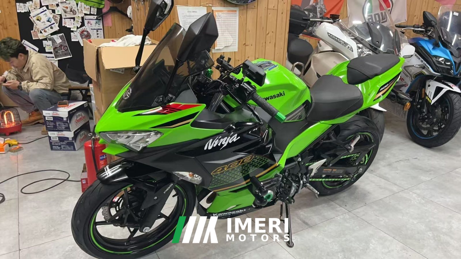 2020 Kawasaki Ninja 400