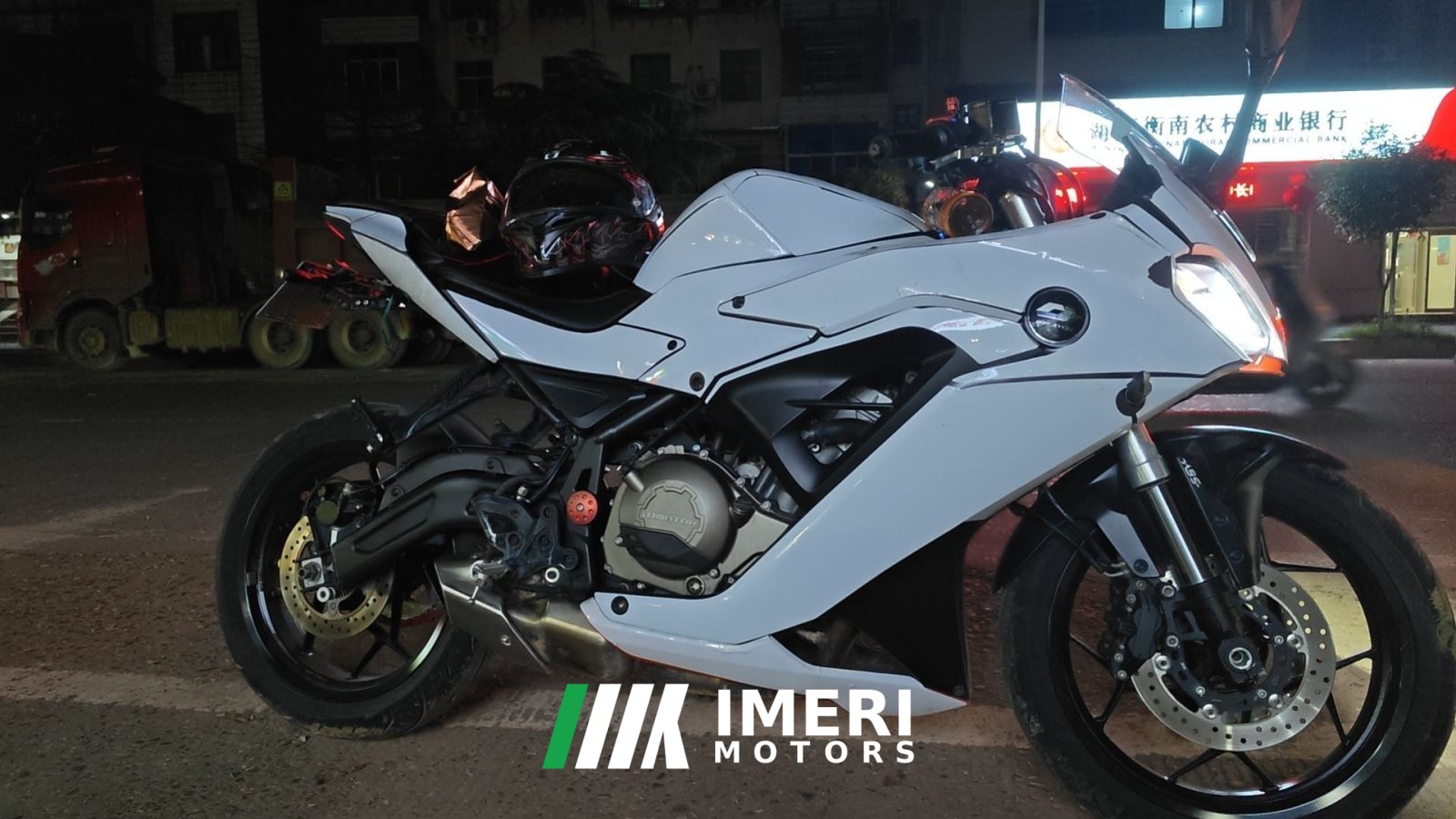 2021 QJMOTOR 350