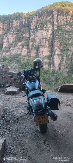 Haojue TR300 - фото 2