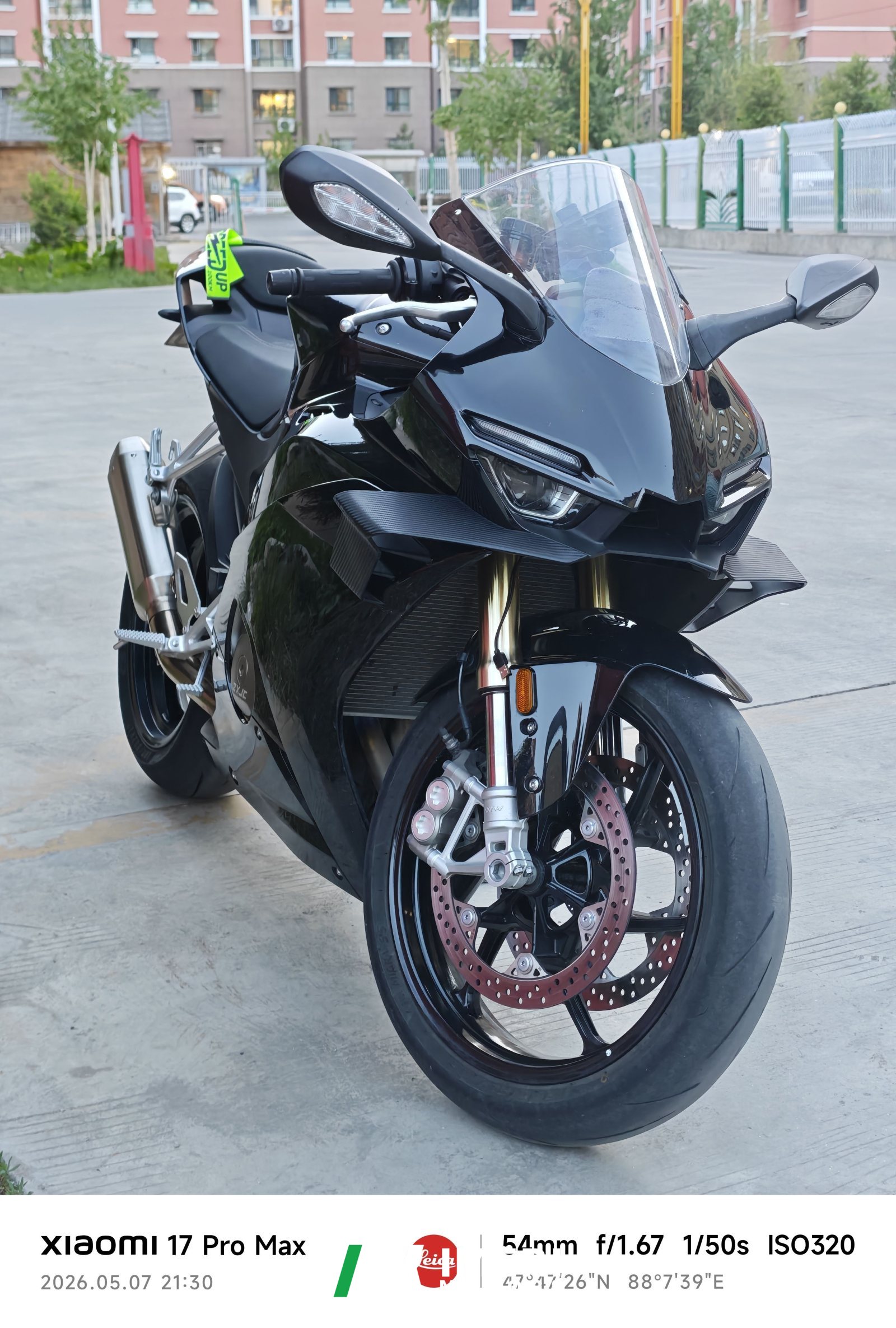 2025 Zhangxue Motorcycles 500RR