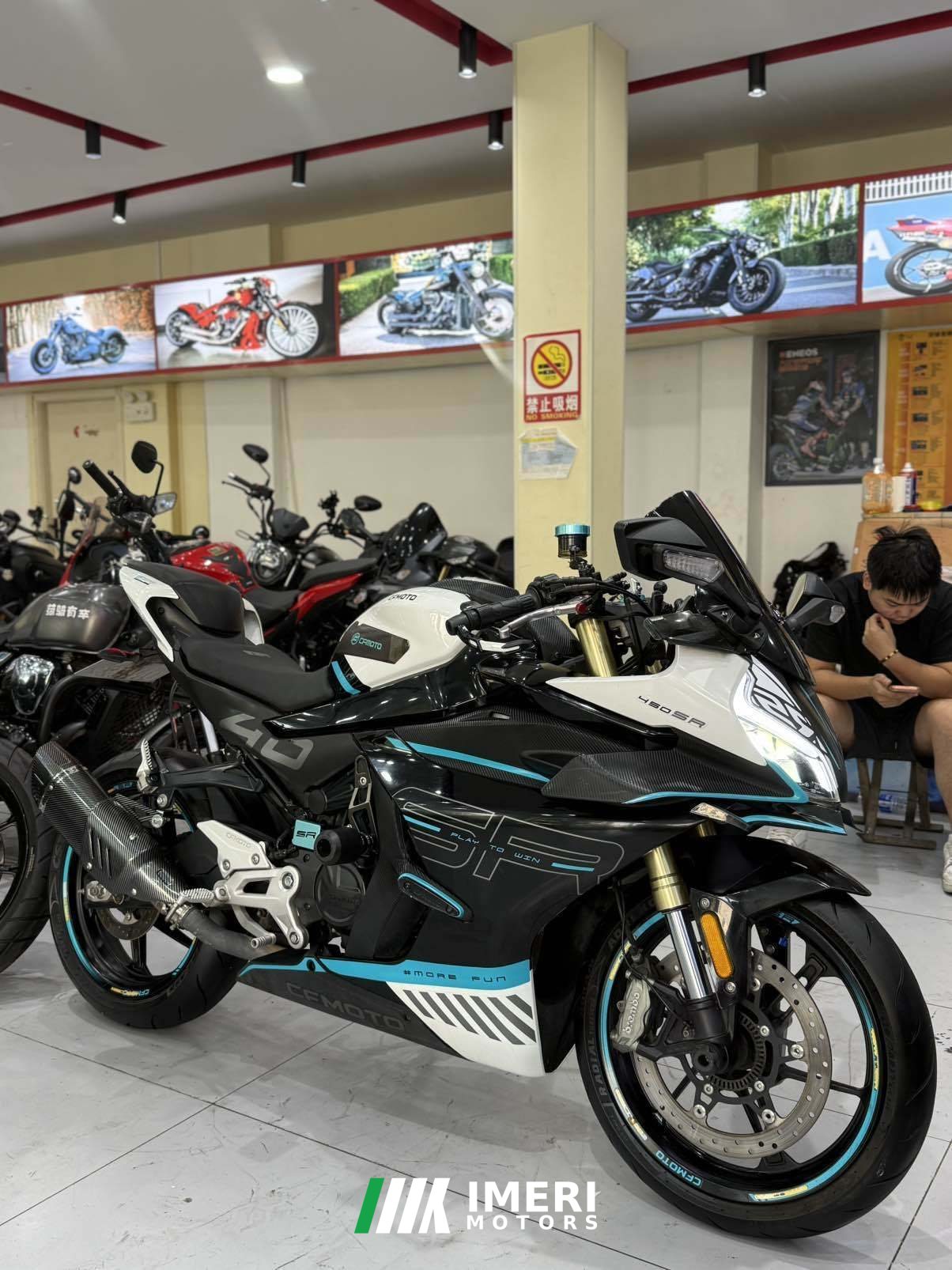 2022 CFMOTO 450SR