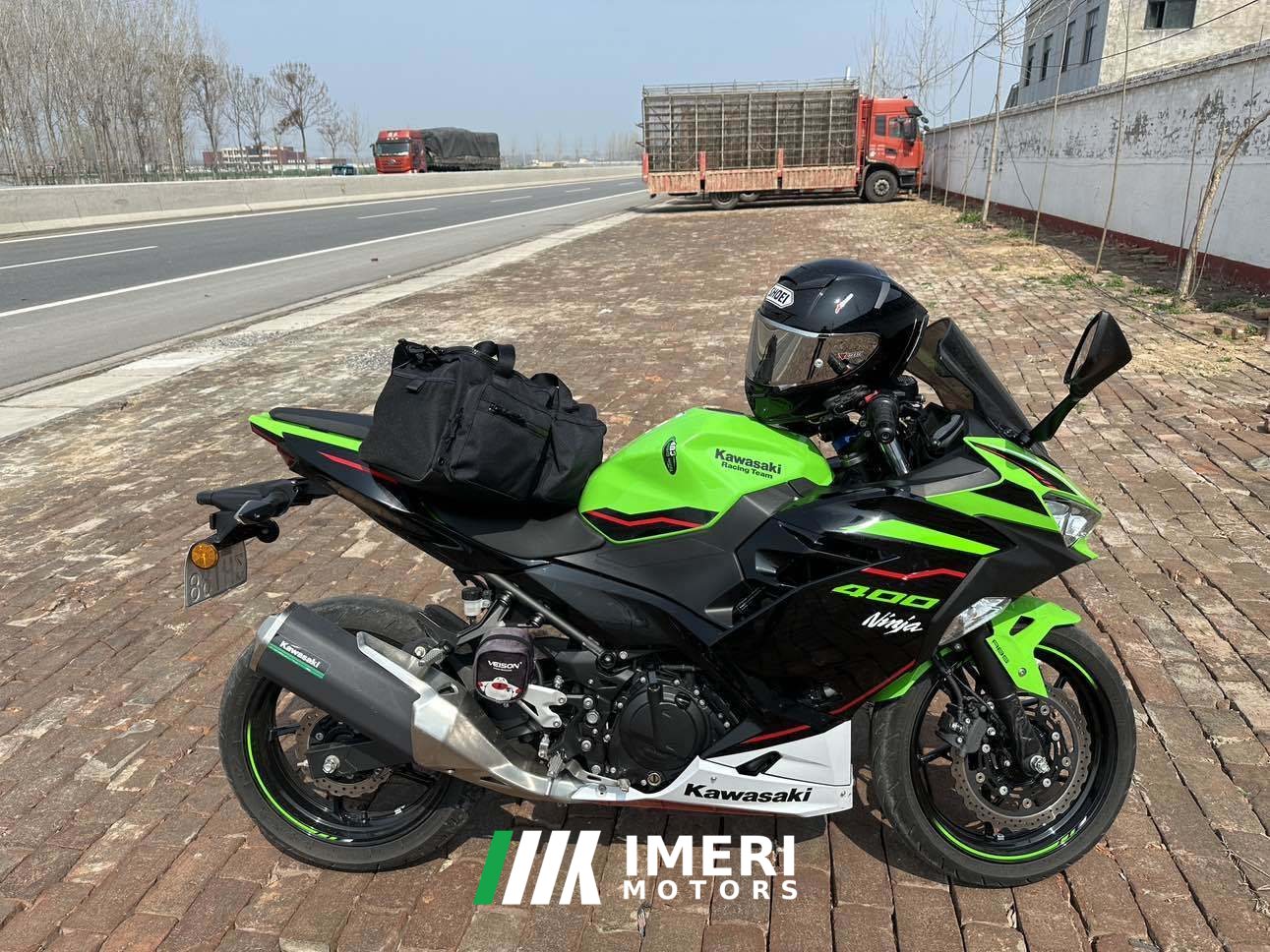 2021 Kawasaki Ninja 400