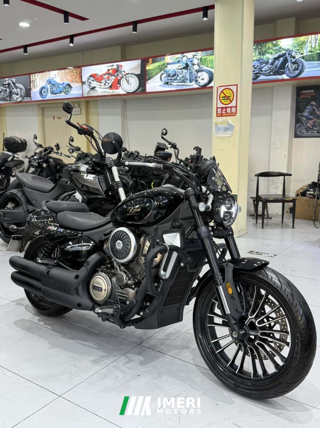 Kayo 625V Lancer 600 cc - мотоцикл из Китая