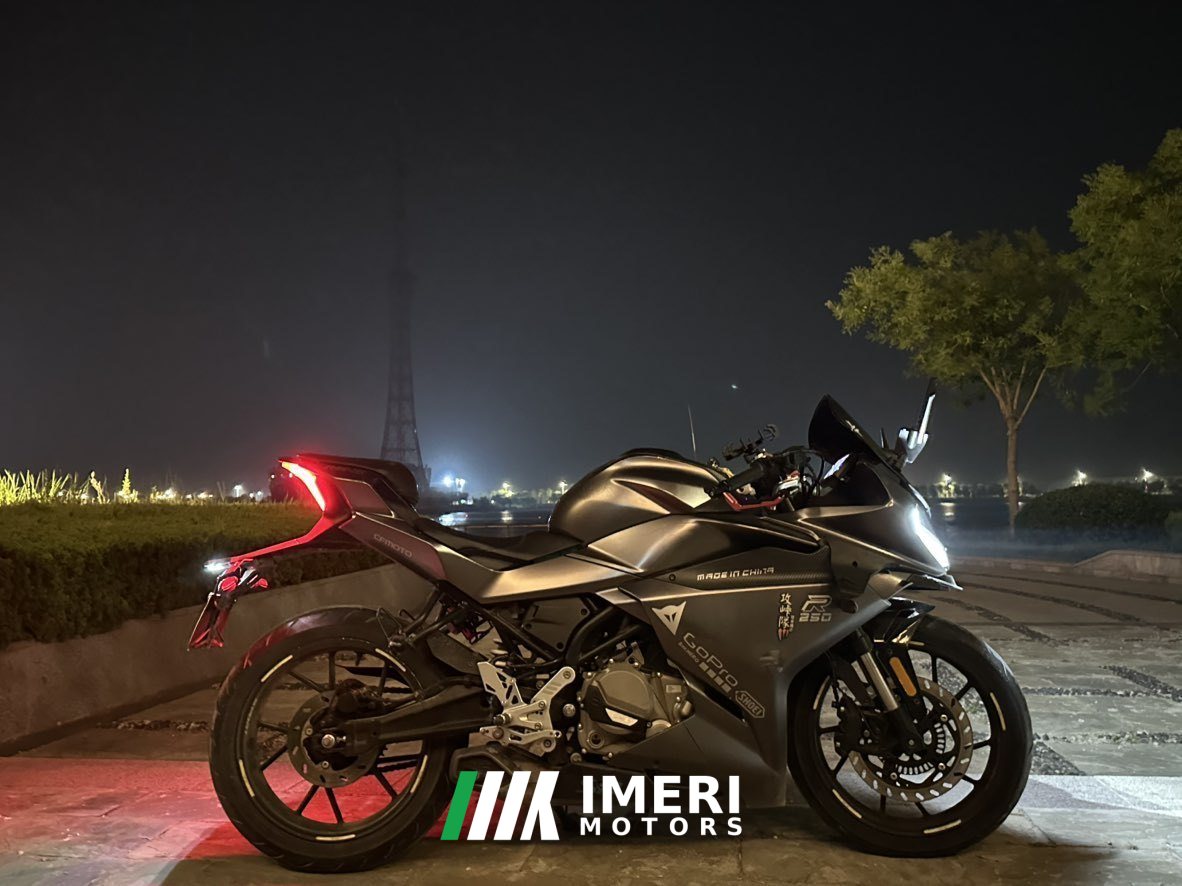 2020 CFMOTO 250SR