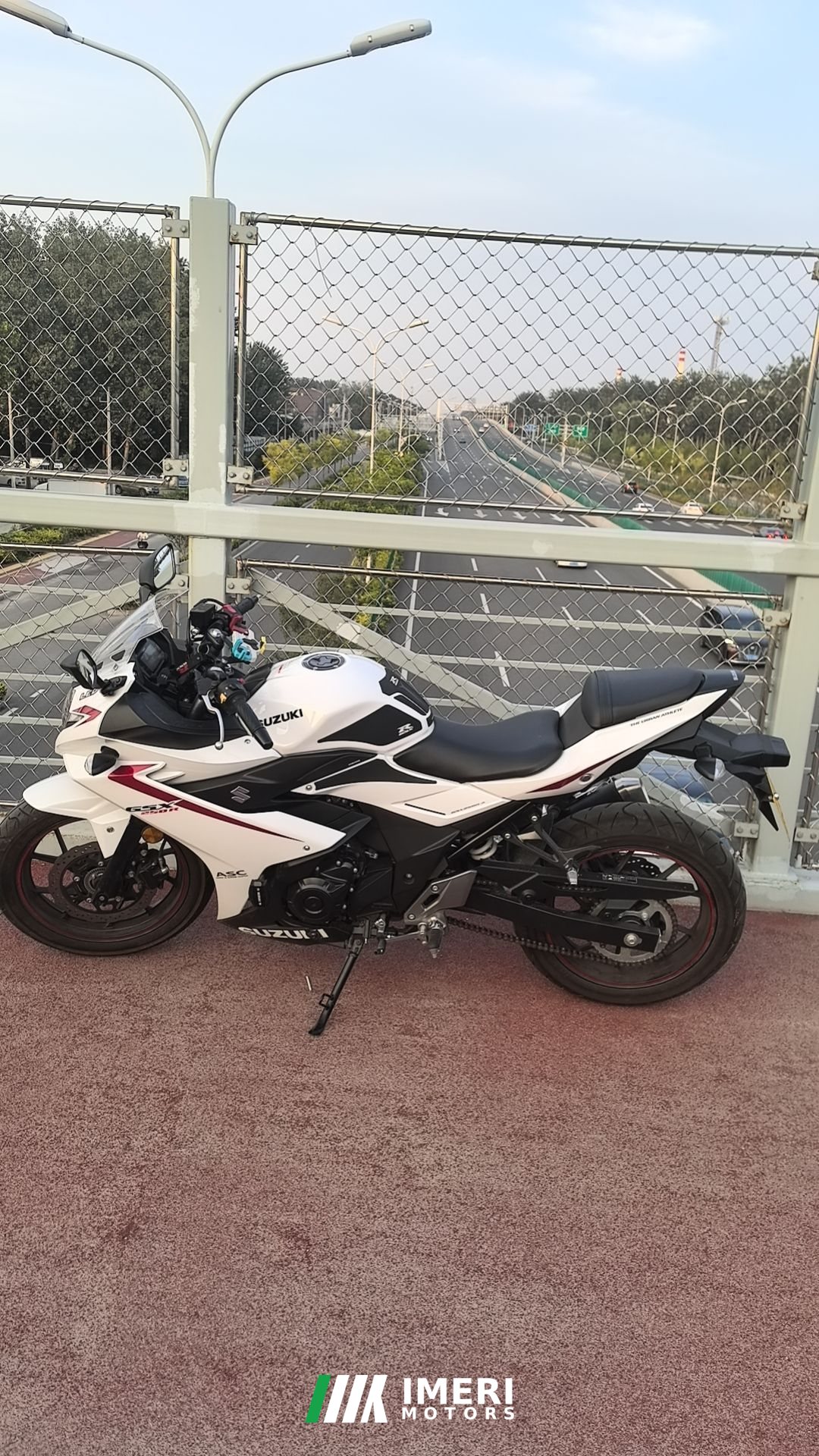 2024 Haojue Suzuki GSX250R
