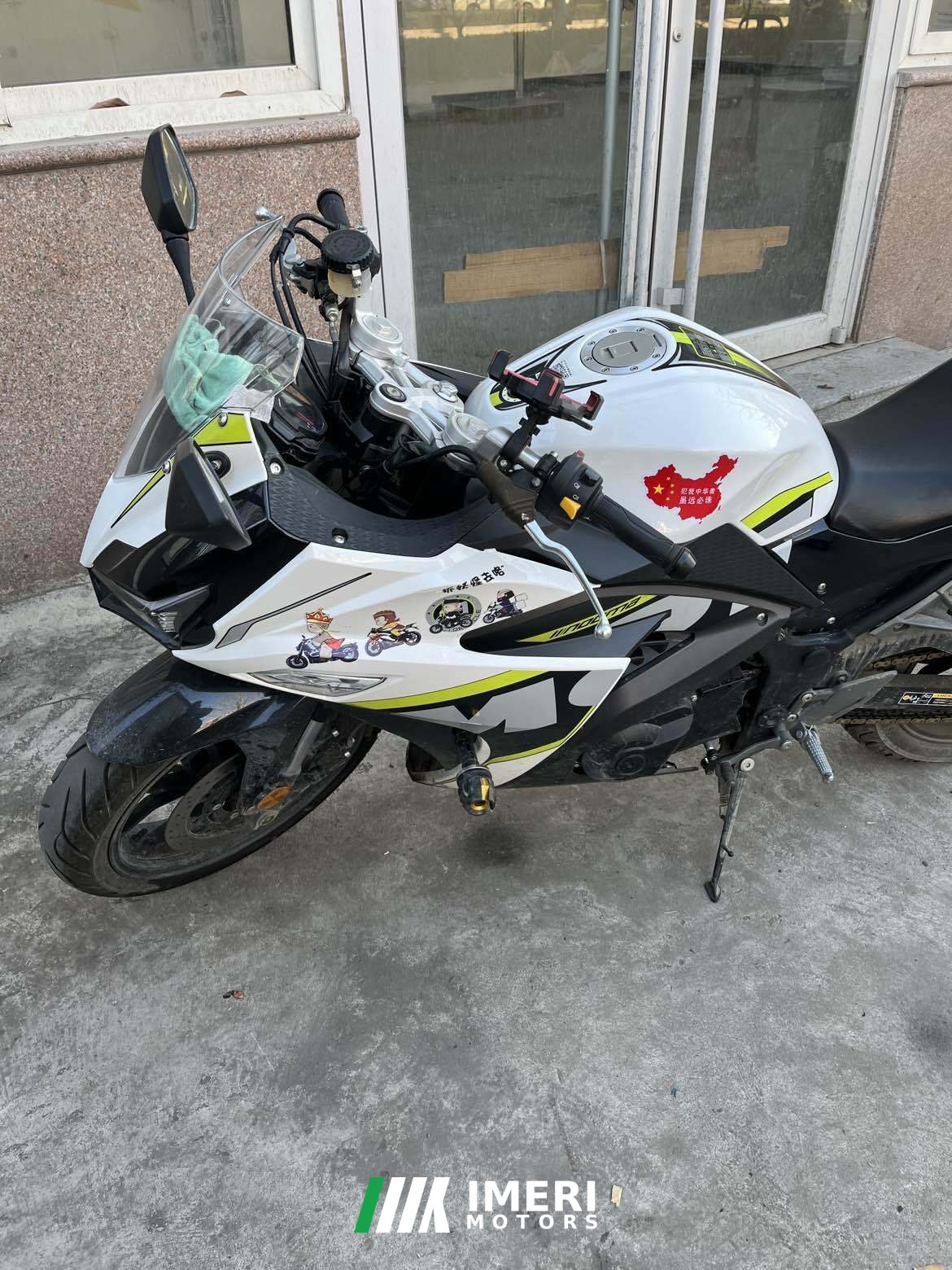 2021 Nuoma Phantom 255S 250 cc