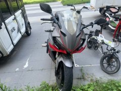 Cyclone RC401 400 cc - фото 1