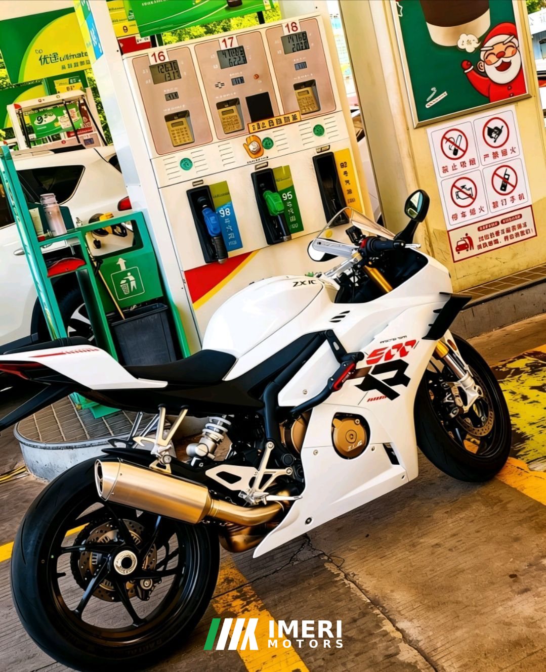 2025 Zhangxue Motorcycles 500RR