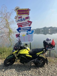 CFMOTO ST 125 cc - фото 3