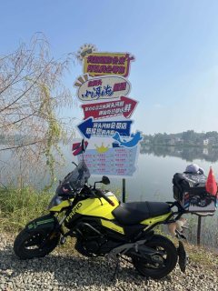 CFMOTO ST 125 cc - фото 4