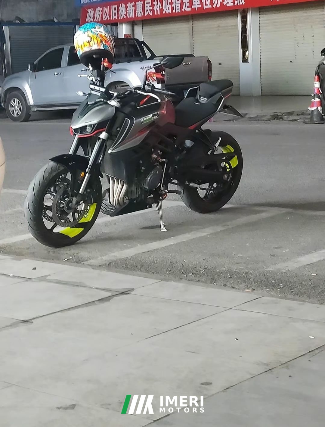 2025 Kayo 450R