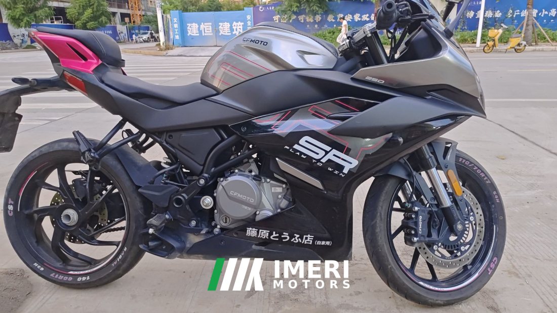 CFMOTO 250SR - мотоцикл из Китая