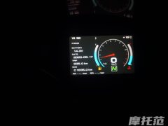 Mojiang MJ917 900 cc - фото 3