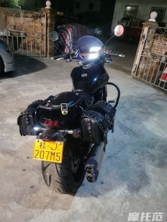 Mojiang MJ917 900 cc - фото 4