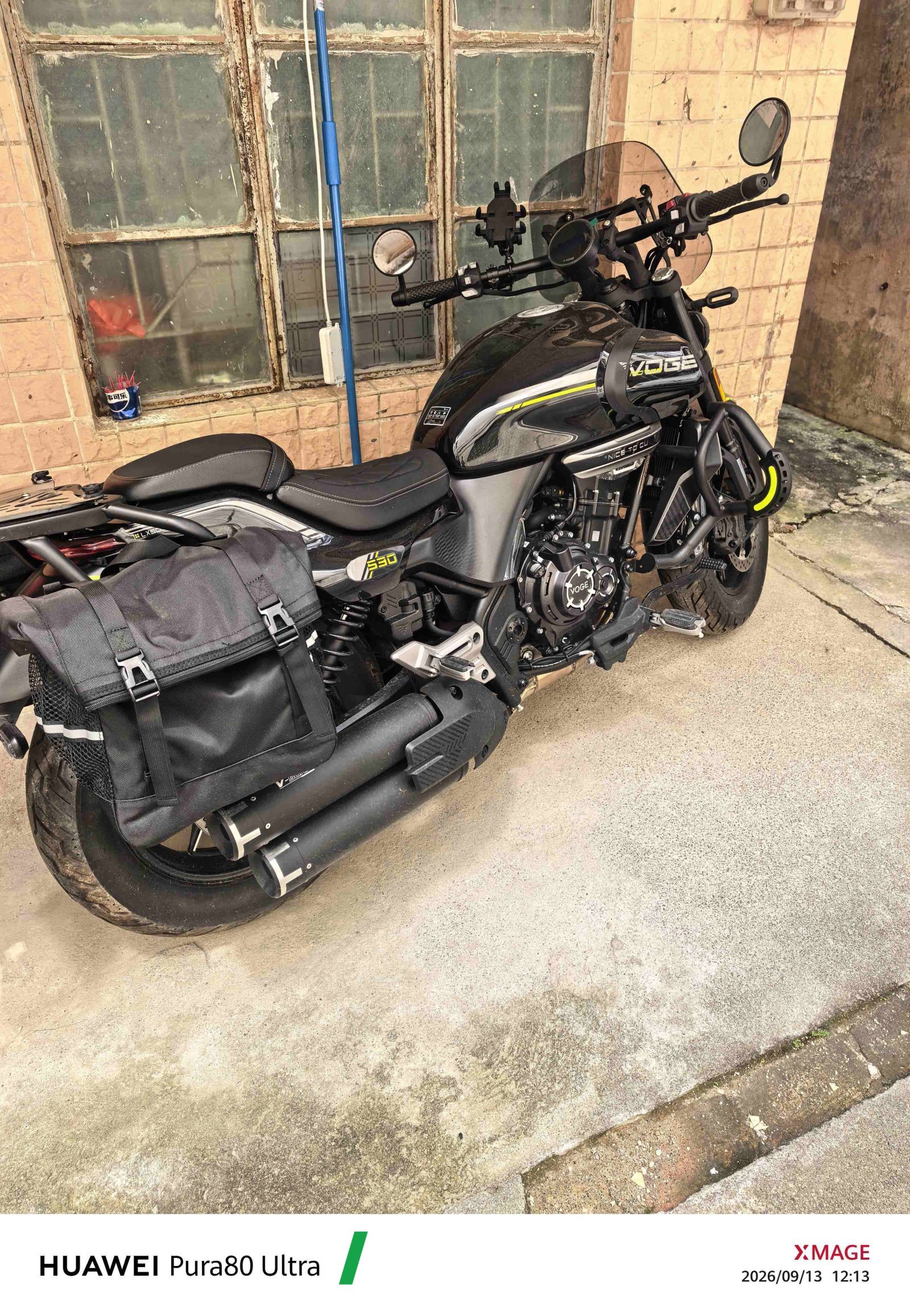 2026 Voge CU530 500 cc