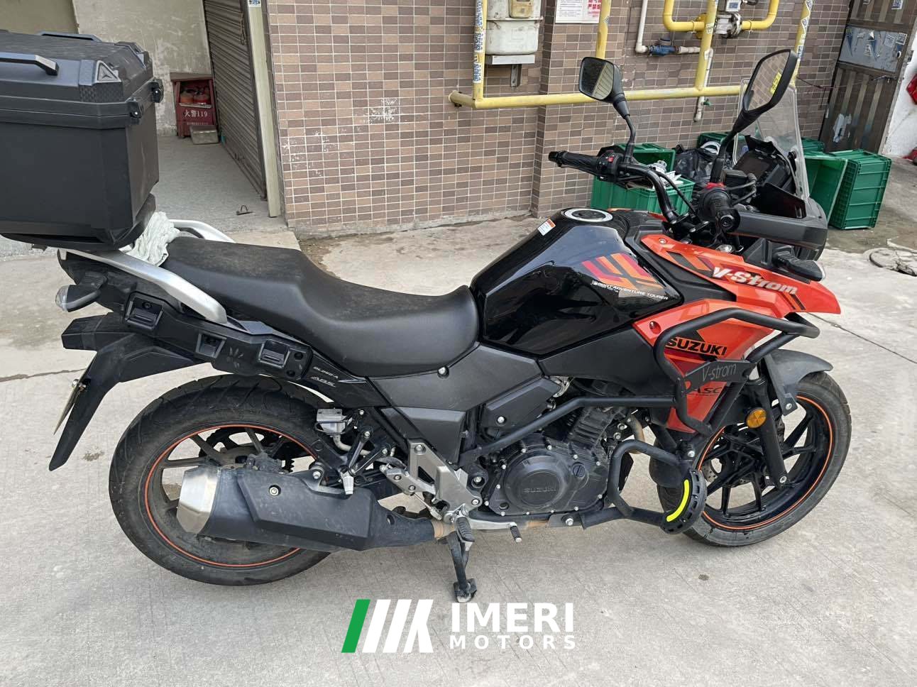 2024 Haojue Suzuki DL250