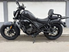 Xiangshuai Joy 250 cc - фото 1