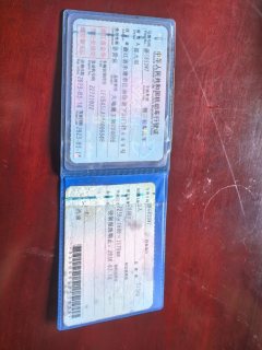 Dadiyingwang Big Prince side three rounds DD400B - фото 3