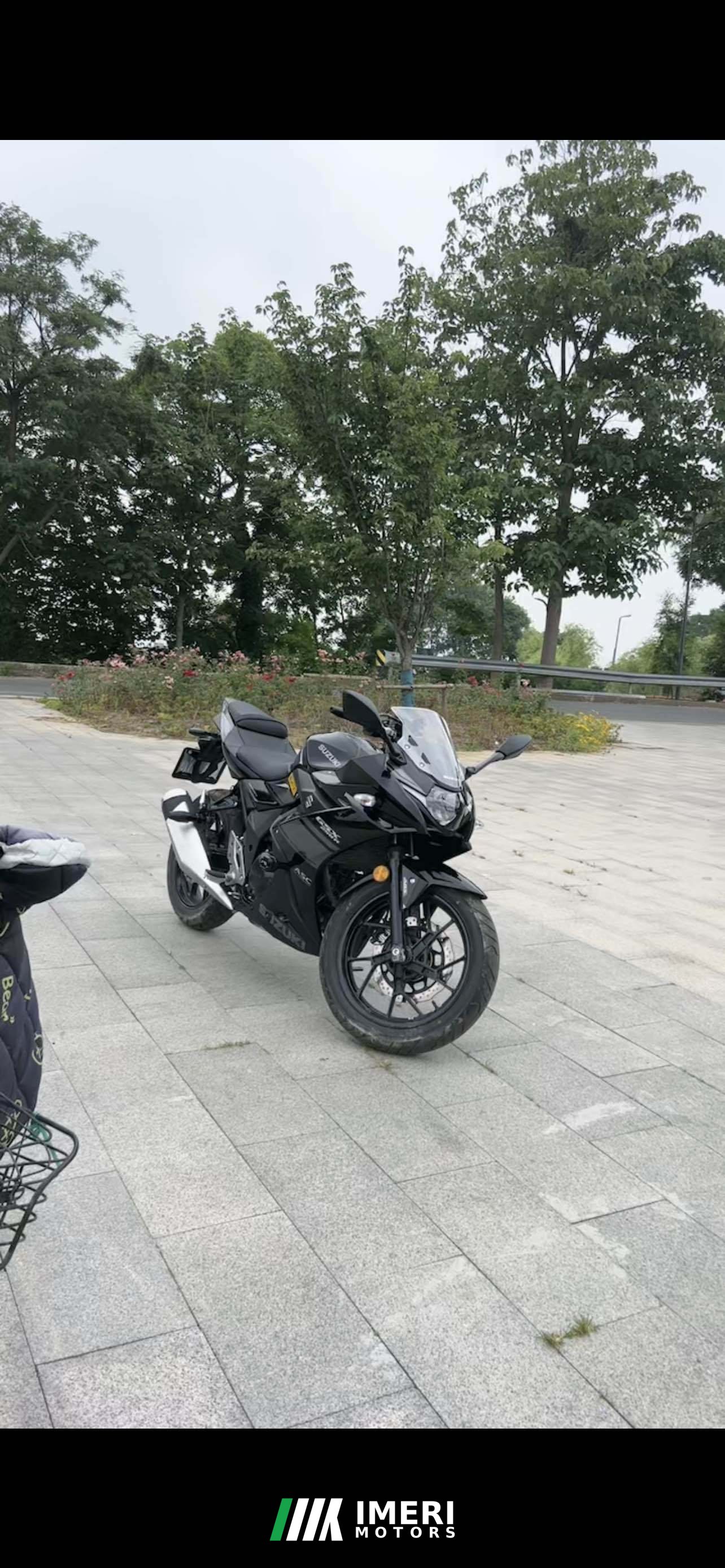 2024 Haojue Suzuki GSX250R