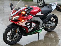 Zongshengapuliya GPR250R - фото 2