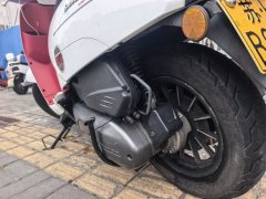 QJMOTOR 150 - фото 4