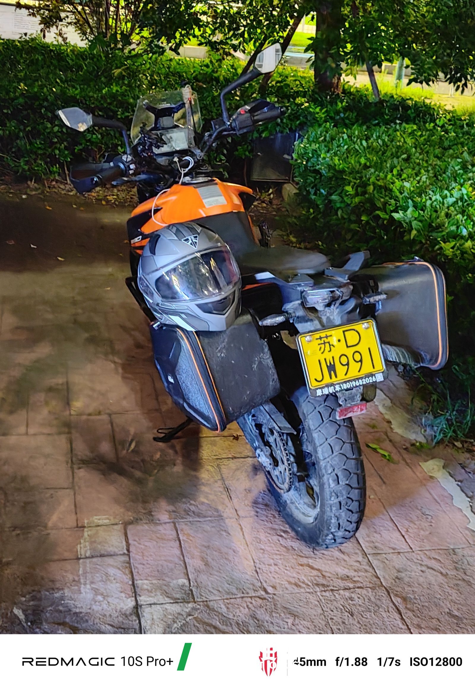 2021 KTMR2R 390 Adventure 400 cc