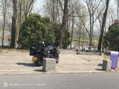 Voge CU525 500 cc - фото 1