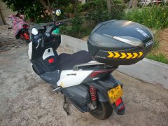KYMCO Rowing CT250 - фото 1