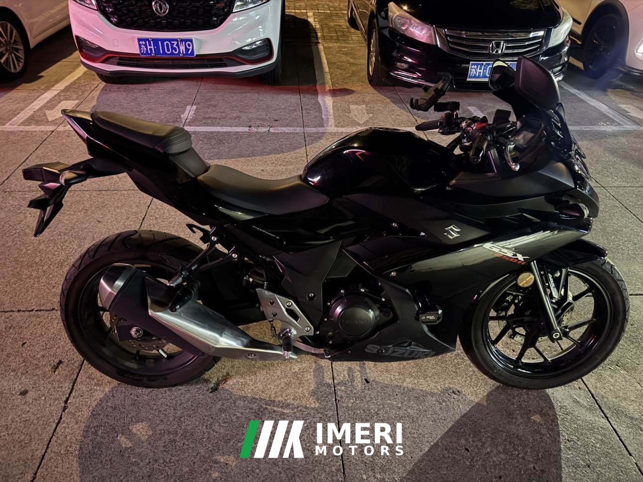 2021 Haojue Suzuki GSX250R
