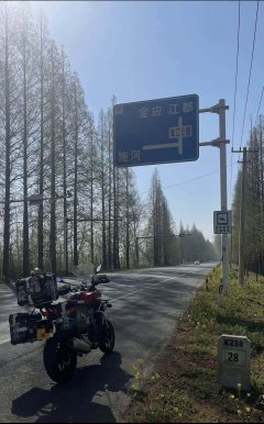 Voge 500DS - фото 6