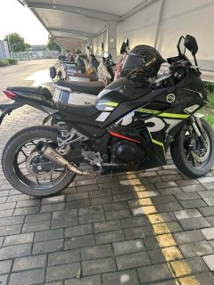 Nuoma Phantom 255S 250 cc - фото 5