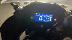 Haojue Suzuki GSX250R - фото 5